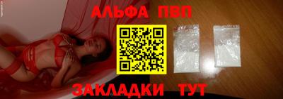 ECSTASY Будённовск