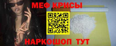 марки nbome Бугуруслан