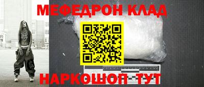 ECSTASY Будённовск