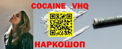 ECSTASY Будённовск
