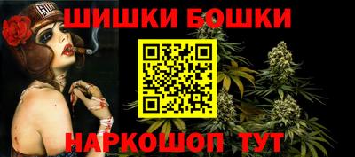 ECSTASY Будённовск