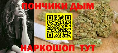 герыч Бузулук