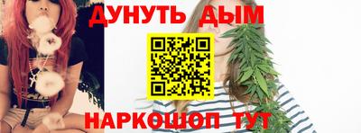 ECSTASY Будённовск