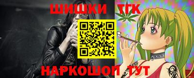 герыч Бузулук