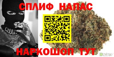 герыч Бузулук