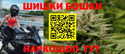 ECSTASY Будённовск