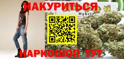 ECSTASY Будённовск