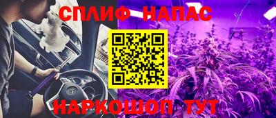 марки nbome Бугуруслан