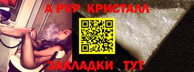 марки nbome Бугуруслан