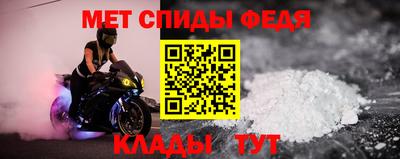 герыч Бузулук