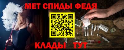 герыч Бузулук