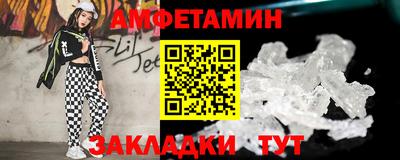 марки nbome Бугуруслан