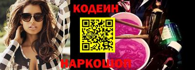 ECSTASY Будённовск