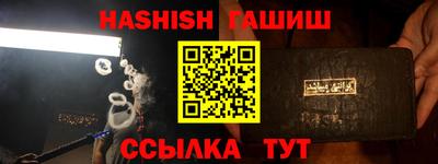 ECSTASY Будённовск