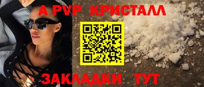 марки nbome Бугуруслан