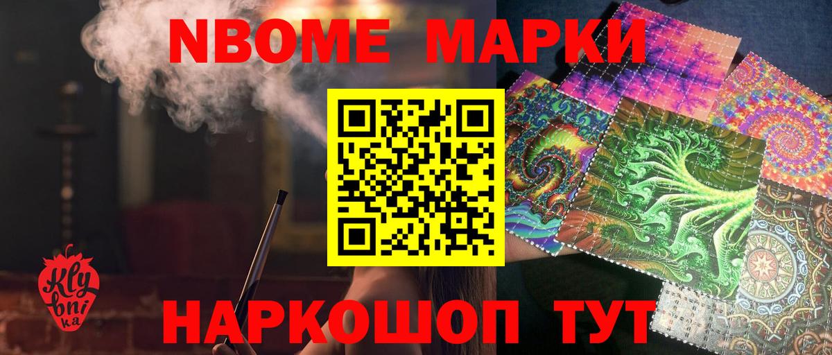 LSD-25 экстази  Вход с VPN  LSD-25 экстази кислота  Люберцы  LSD-25 экстази ecstasy 